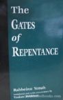 The Gates of Repentance